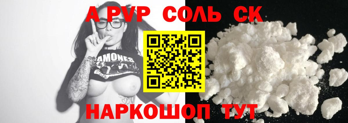 ГАШ Моздок
