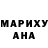 Гашиш гарик Happy Llama