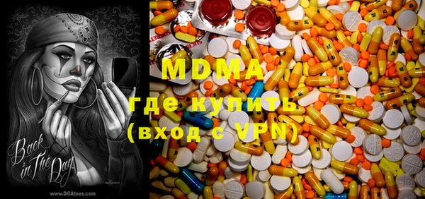 марки lsd Михайлов