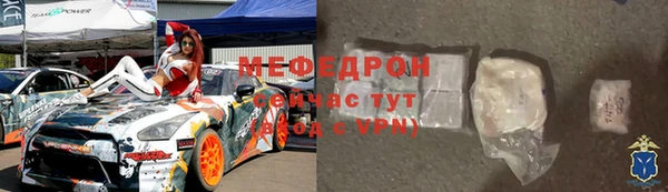 ECSTASY Михайловка