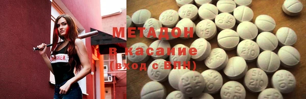 марки lsd Михайлов