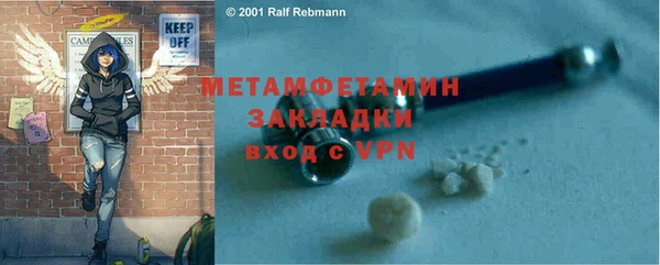 марки lsd Михайлов