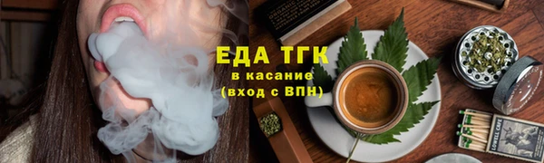 кокс Навашино