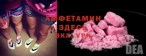 марки lsd Михайлов