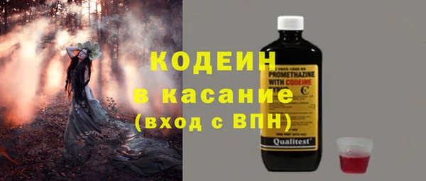 apvp Надым