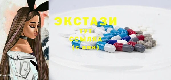 apvp Надым
