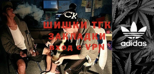 кокс Навашино