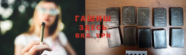 кокс Навашино