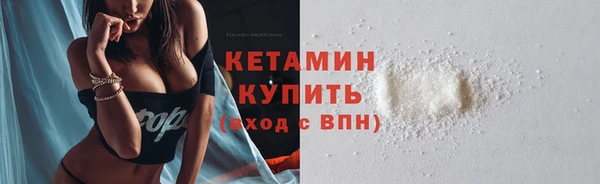кокс Навашино