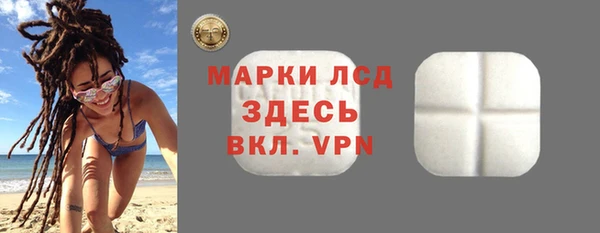 скорость mdpv Верея