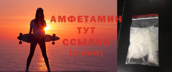 кокс Навашино