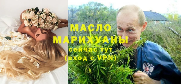 марки lsd Михайлов