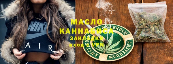 ECSTASY Михайловка