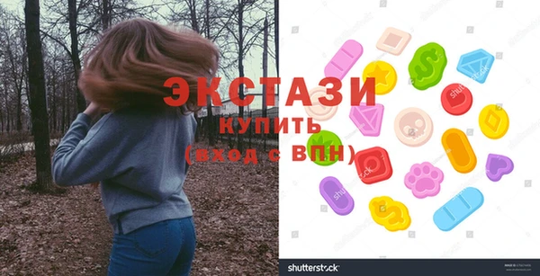 марки lsd Михайлов