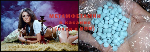 apvp Надым