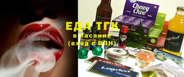 apvp Надым