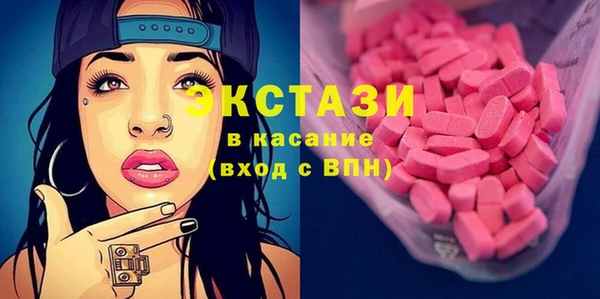 меф VHQ Михайловск