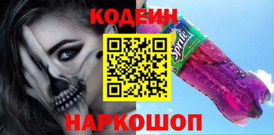 марихуана Канаш