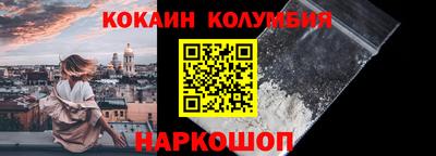 прущая мука Кандалакша