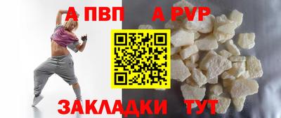 марихуана Канаш