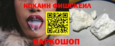 марихуана Канаш