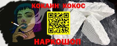 прущая мука Камышлов
