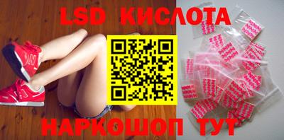 прущая мука Камышлов