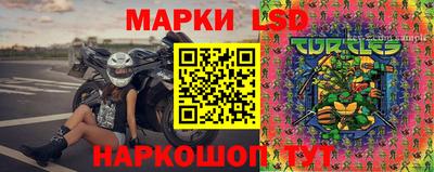 прущая мука Кандалакша