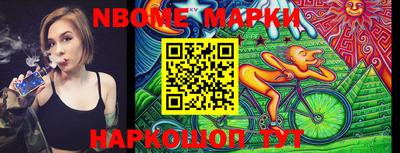 прущая мука Камышлов