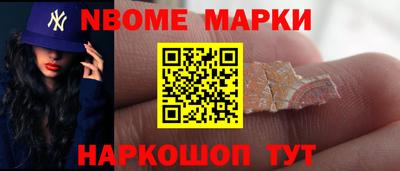 марихуана Канаш