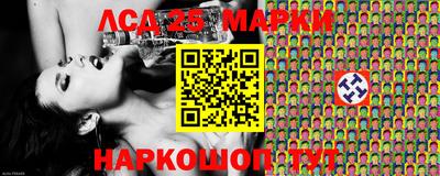 марихуана Канаш
