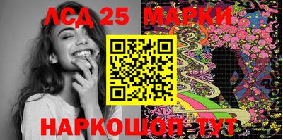 прущая мука Камышлов
