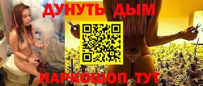 прущая мука Камышлов