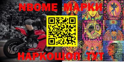 прущая мука Камышлов