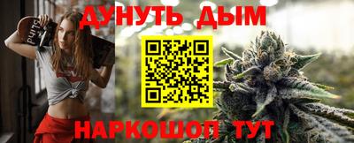 прущая мука Камышлов