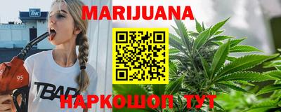 твердый Ипатово