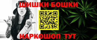 прущая мука Кандалакша