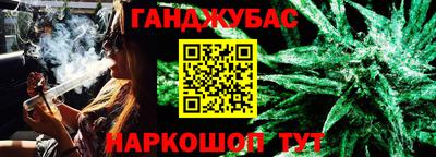 прущая мука Камышлов