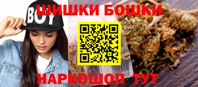 прущая мука Кандалакша