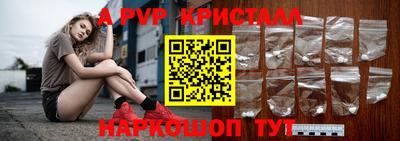 прущая мука Кандалакша