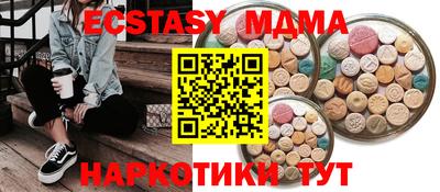 марихуана Канаш