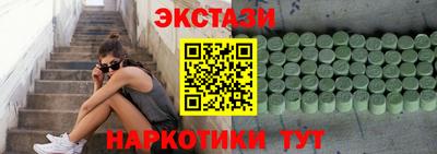 марихуана Канаш
