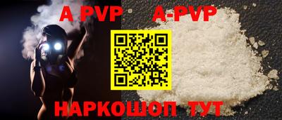 бутик Изобильный