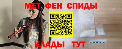 прущая мука Камышлов
