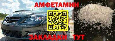 прущая мука Кандалакша