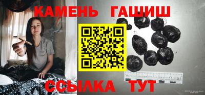 прущая мука Кандалакша