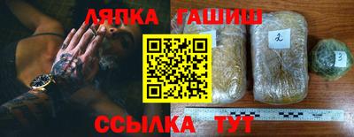 прущая мука Камышлов