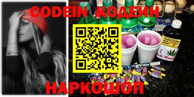 прущая мука Камышлов