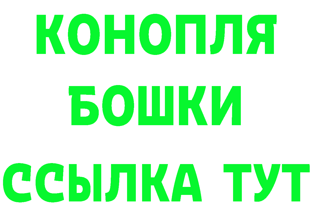 A PVP СК КРИС маркетплейс площадка ОМГ ОМГ Моздок