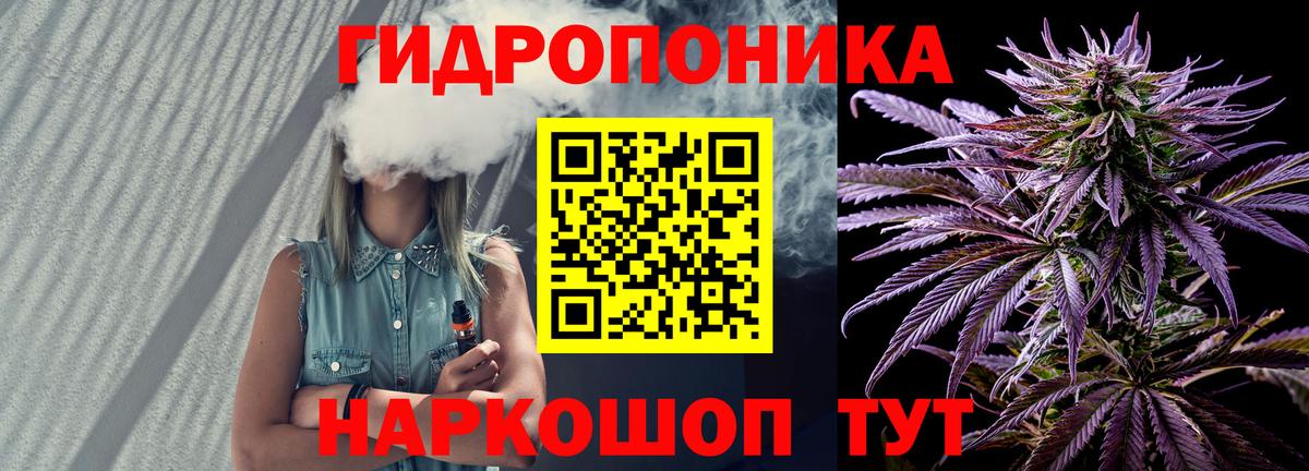 Cocaine  Вход с VPN  МАРИХУАНА  A-PVP СОЛЬ кристаллы  Экстази  Моздок  Гашиш  Мефедрон кристаллы 